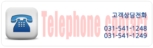 call_center_phone_icon.png